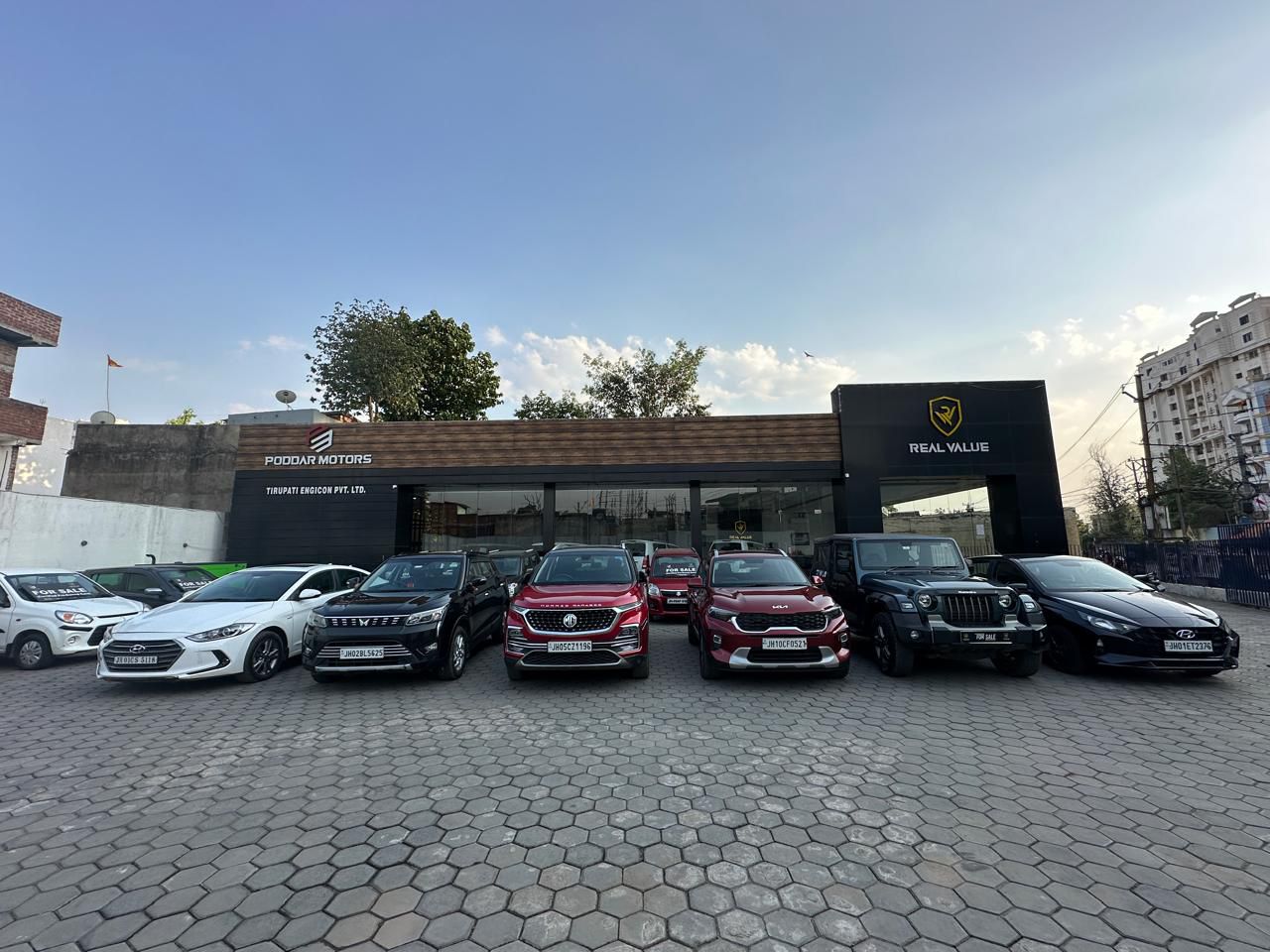 Showroom during the day