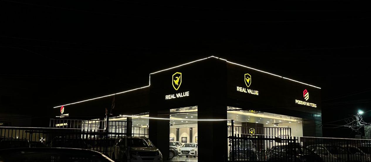 Showroom at night